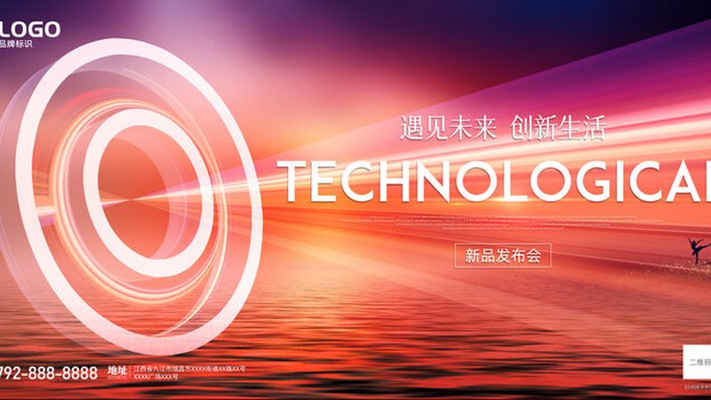 OA系统定制开发：成本构成与优化策略